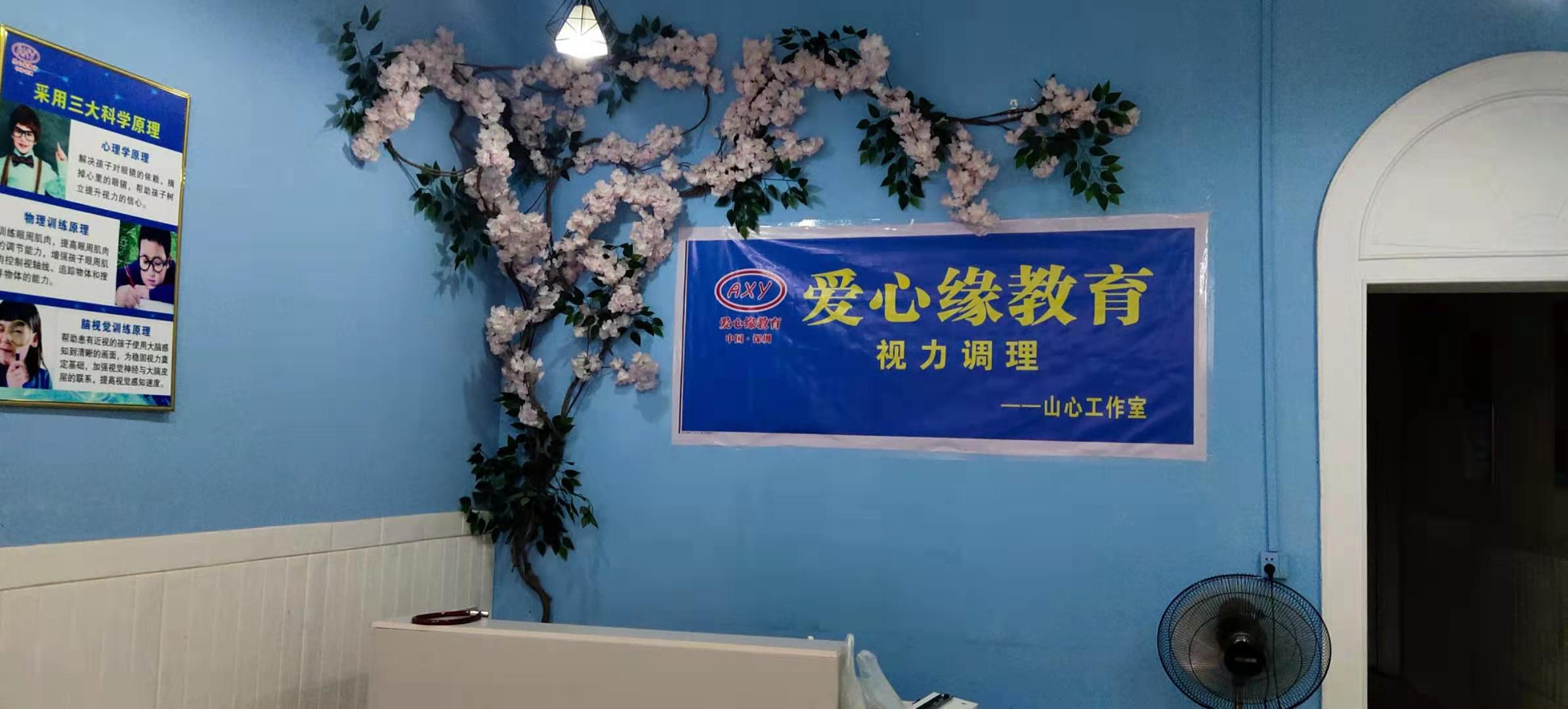 如何诞生第一家加盟店(图1)